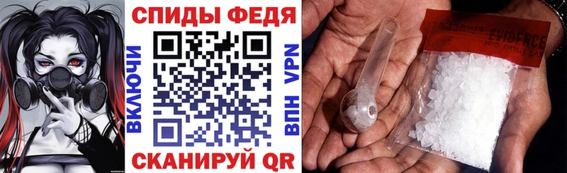 Амфетамин Розовый  Лабытнанги 