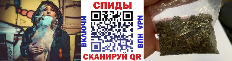 Бутират вода  Лабытнанги 
