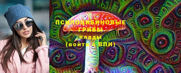 ECSTASY Нефтегорск
