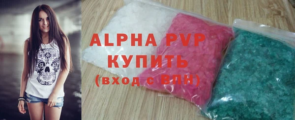 ECSTASY Нефтегорск