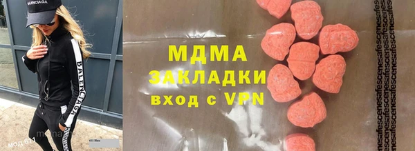 дистиллят марихуана Нея