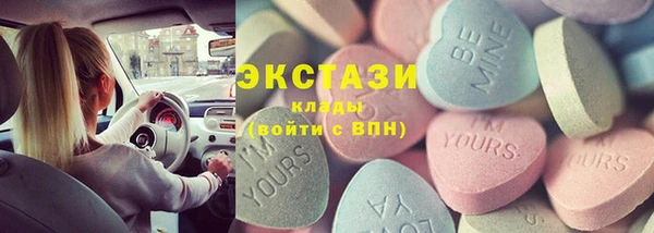 скорость Новокубанск