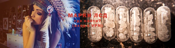 кокаин премиум Надым