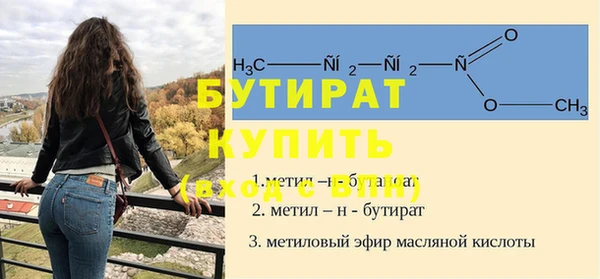 дистиллят марихуана Нея