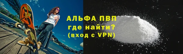 ECSTASY Нефтегорск