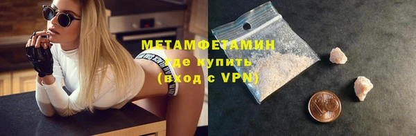 дистиллят марихуана Нея