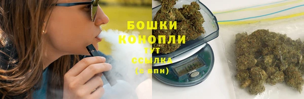 ECSTASY Нефтегорск