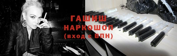 дмт Наволоки