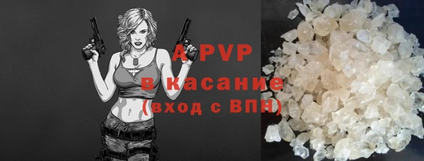 дистиллят марихуана Нея