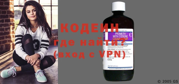 дистиллят марихуана Нея