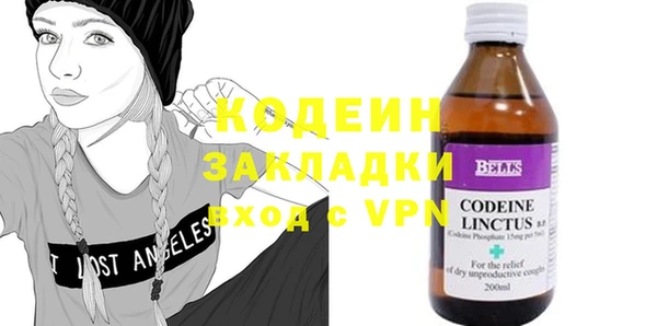 дистиллят марихуана Нея
