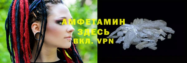 дистиллят марихуана Нея