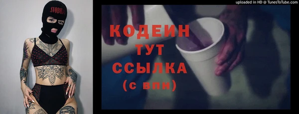 дистиллят марихуана Нея