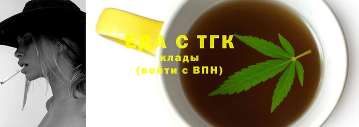 ECSTASY Нефтегорск