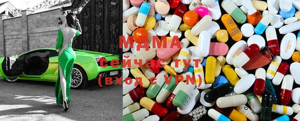 ECSTASY Нефтегорск