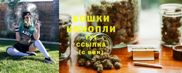 марихуана Нефтекумск