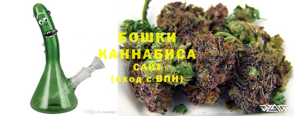 дистиллят марихуана Нея