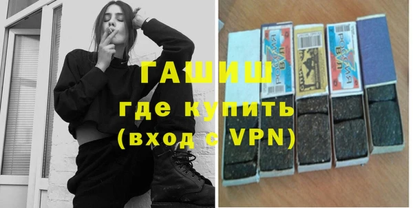 дистиллят марихуана Нея