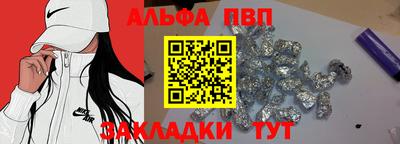 мдпв Апрелевка