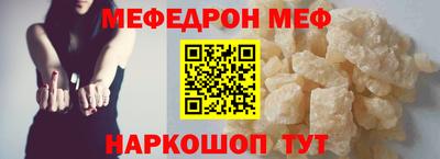 мдпв Апрелевка