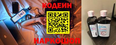 таблы Кинель