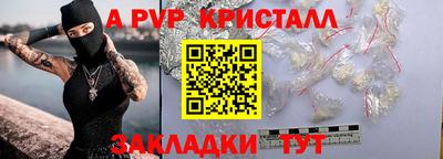 ПСИЛОЦИБИНОВЫЕ ГРИБЫ Кимры