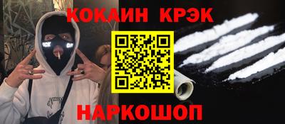 МДПВ Малоярославец