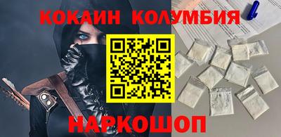 ПСИЛОЦИБИНОВЫЕ ГРИБЫ Кимры