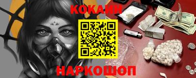 таблы Кинель