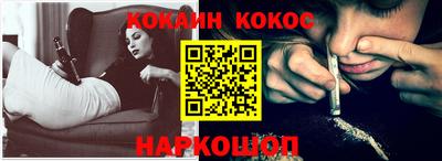 ПСИЛОЦИБИНОВЫЕ ГРИБЫ Кимры