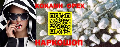 таблы Кинель