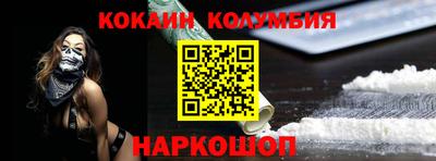 таблы Кинель