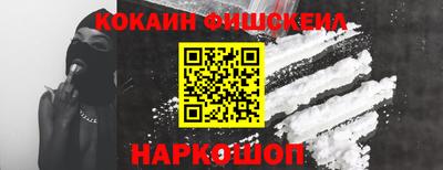 мдпв Апрелевка