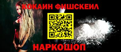 таблы Кинель