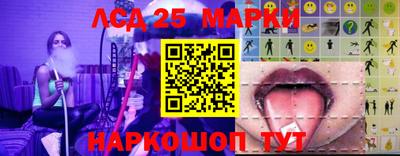 трава Кингисепп
