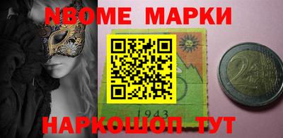 ПСИЛОЦИБИНОВЫЕ ГРИБЫ Кимры