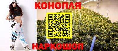 альфа пвп Апшеронск