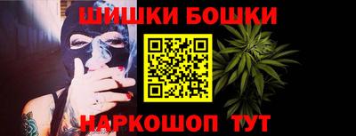 ПСИЛОЦИБИНОВЫЕ ГРИБЫ Кимры