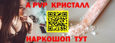 МДПВ Мариинск
