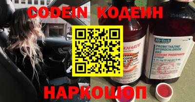 ПСИЛОЦИБИНОВЫЕ ГРИБЫ Кимры