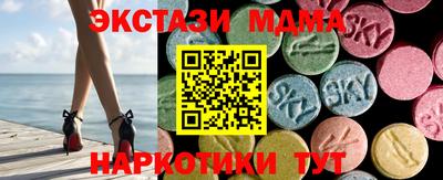 трава Кингисепп