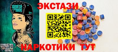 ПСИЛОЦИБИНОВЫЕ ГРИБЫ Кимры
