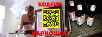 ПСИЛОЦИБИНОВЫЕ ГРИБЫ Кимры