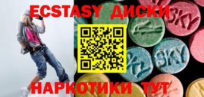таблы Кинель