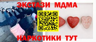 мдпв Апрелевка