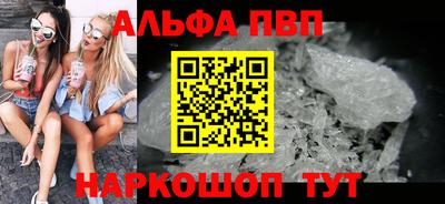 мдпв Апрелевка