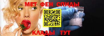 таблы Кинель