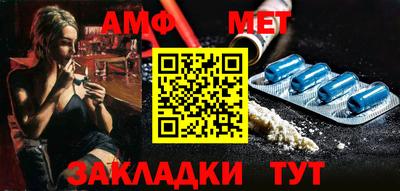 трава Кингисепп