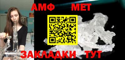 трава Кингисепп