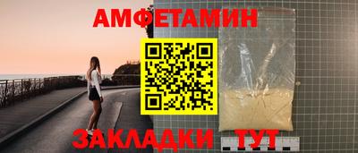 ПСИЛОЦИБИНОВЫЕ ГРИБЫ Кимры